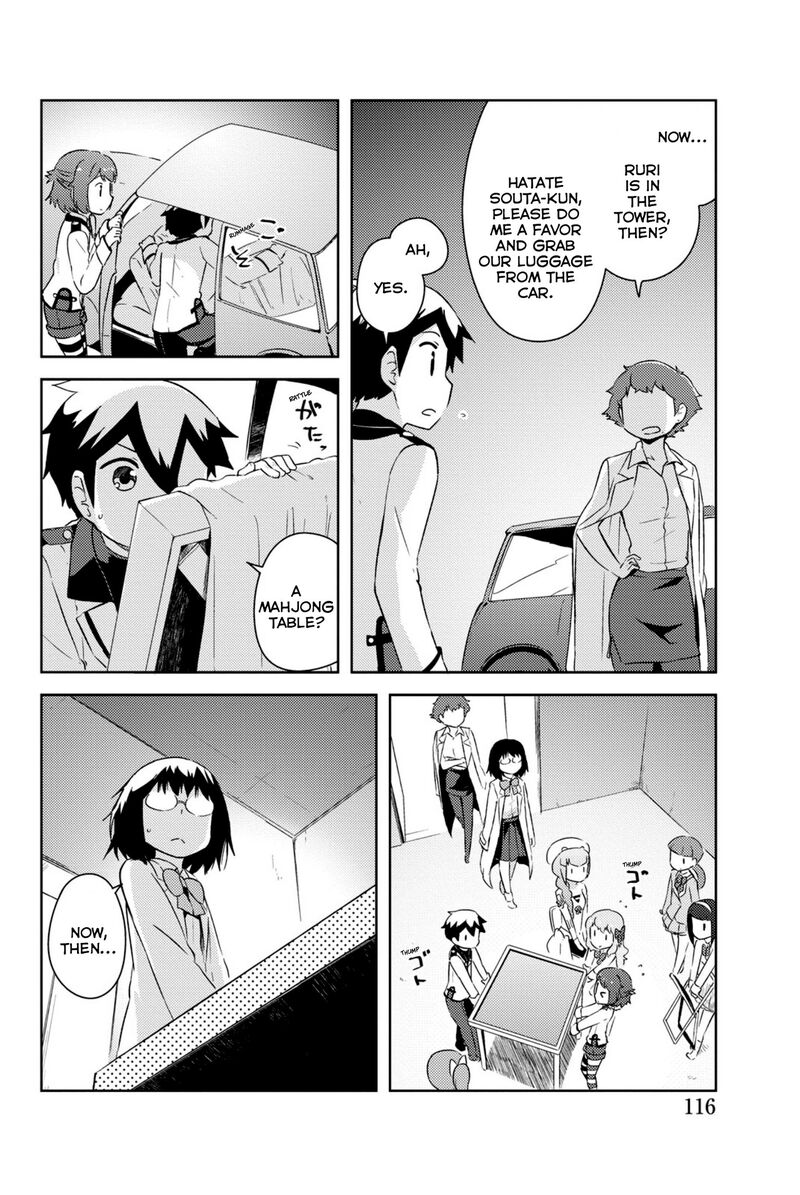 Kanojo Ga Flag O Oraretara 33 19