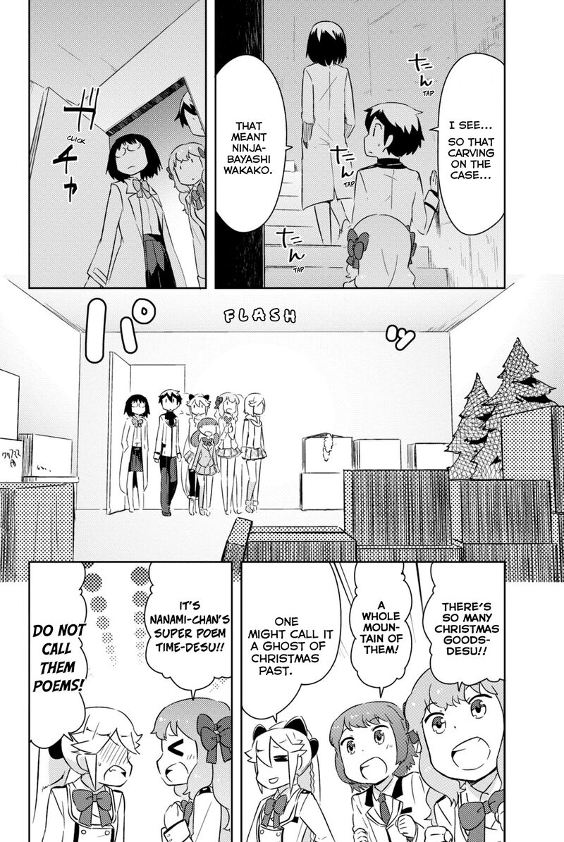 Kanojo Ga Flag O Oraretara 33 31