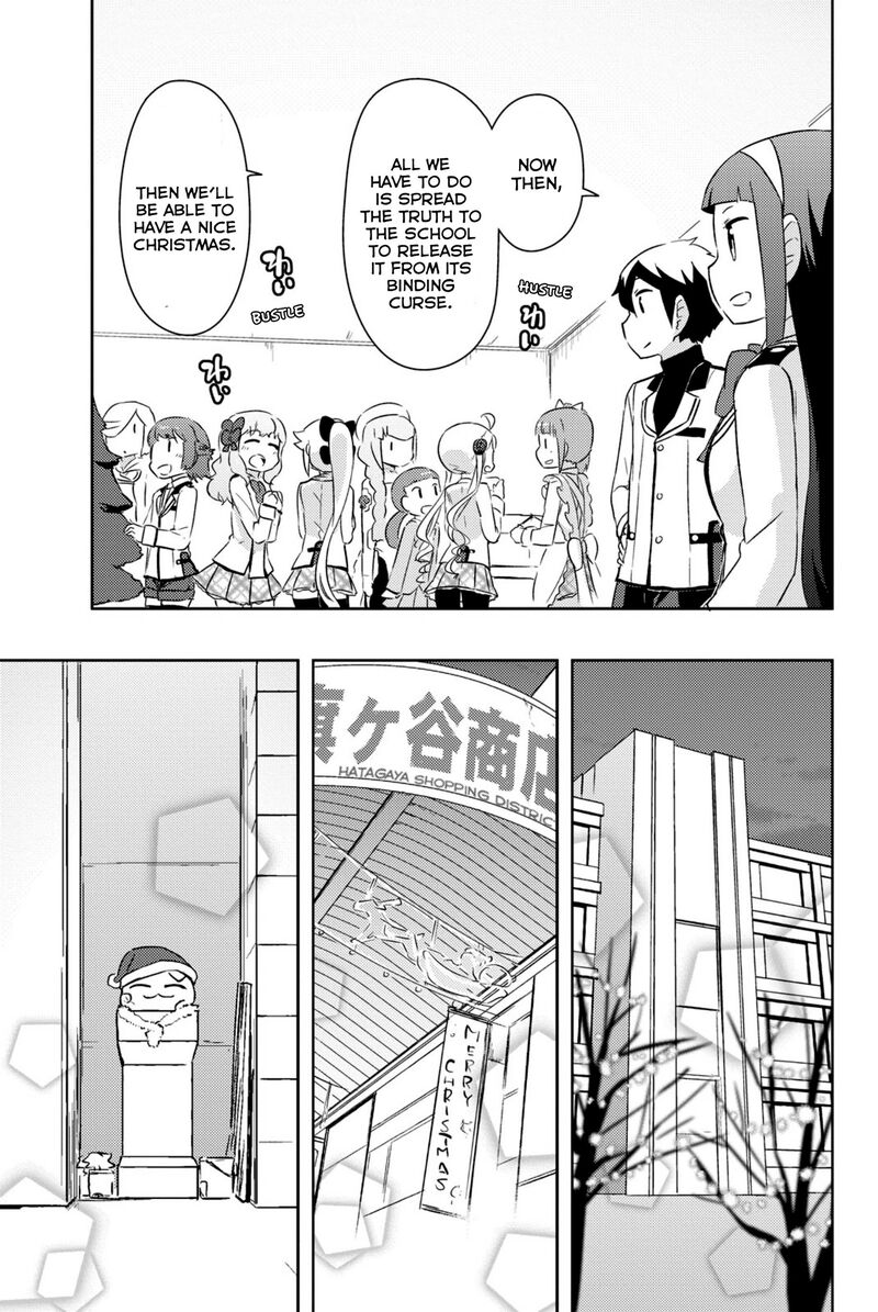 Kanojo Ga Flag O Oraretara 33 32