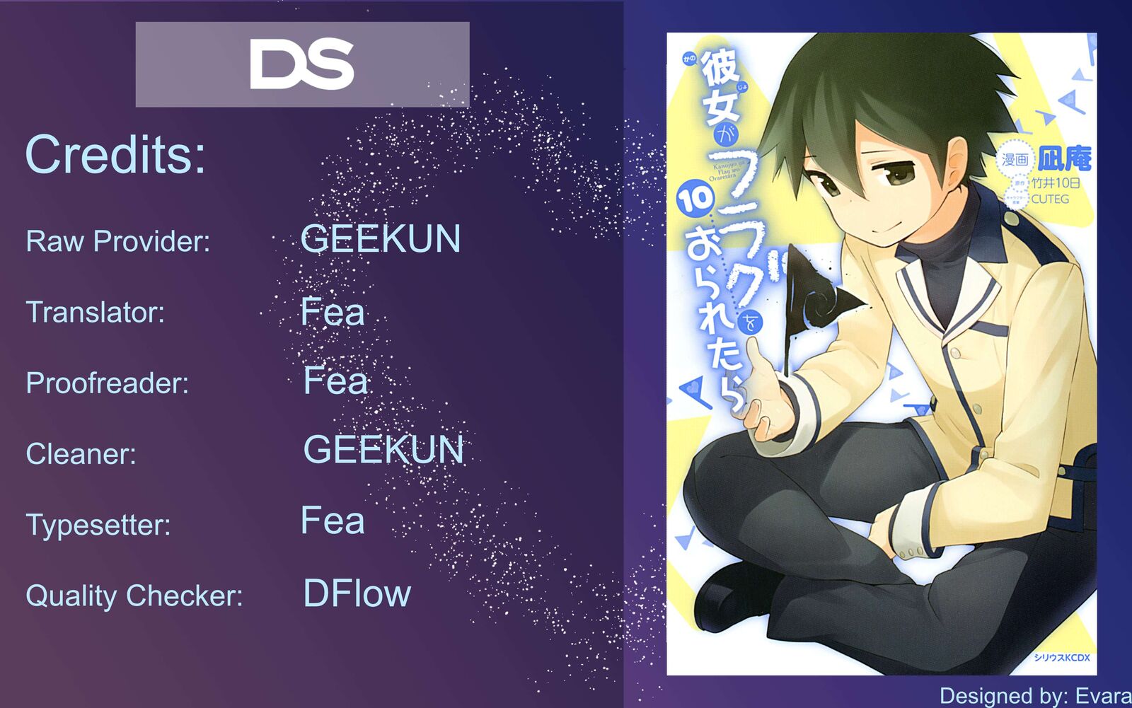 Kanojo Ga Flag O Oraretara 34 1