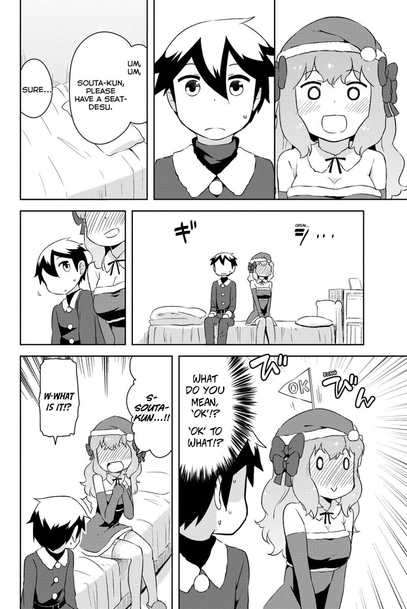 Kanojo Ga Flag O Oraretara 34 20