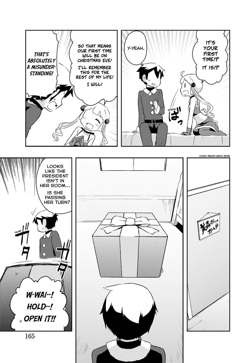 Kanojo Ga Flag O Oraretara 34 23