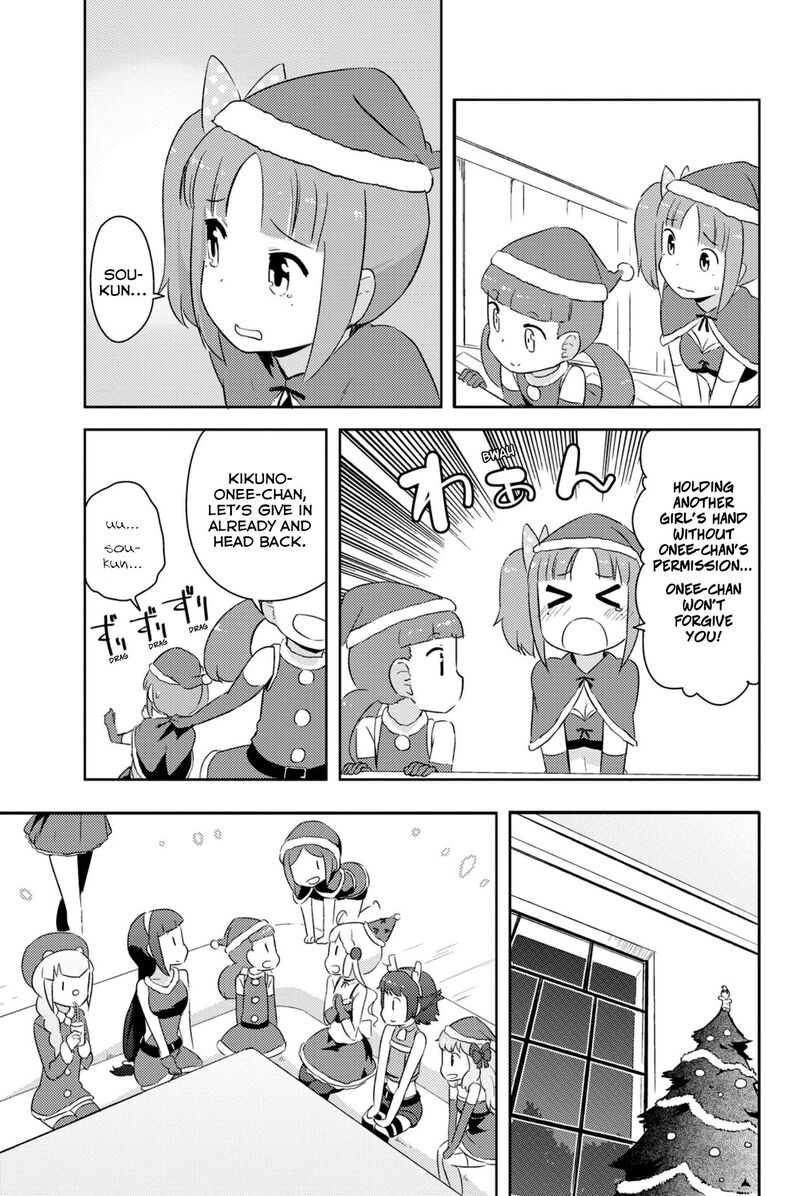 Kanojo Ga Flag O Oraretara 34 29