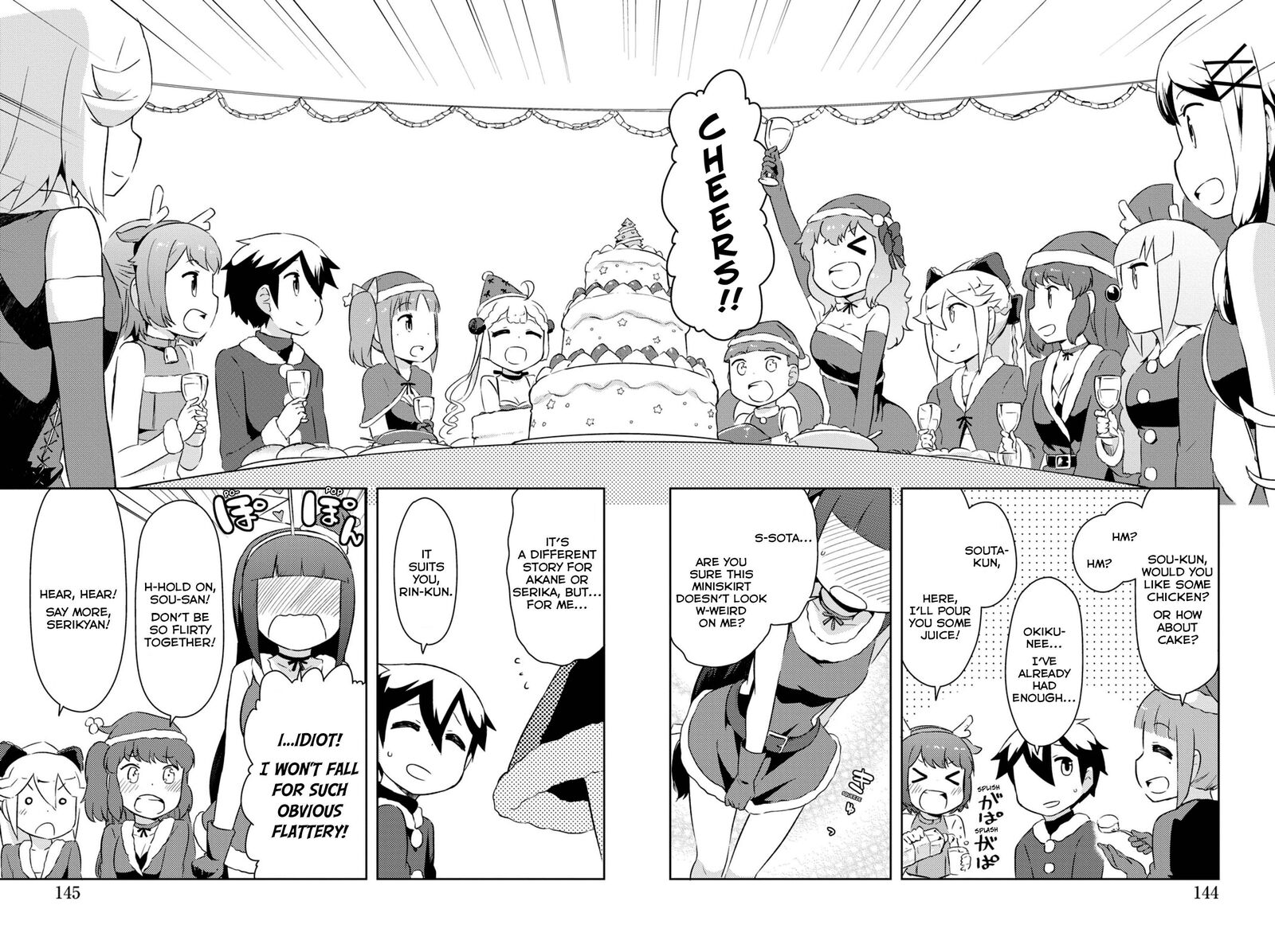 Kanojo Ga Flag O Oraretara 34 3