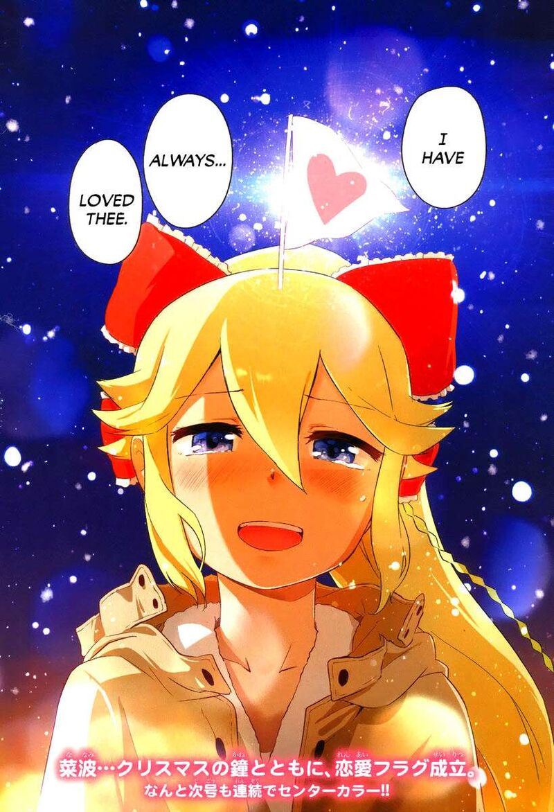 Kanojo Ga Flag O Oraretara 34 43