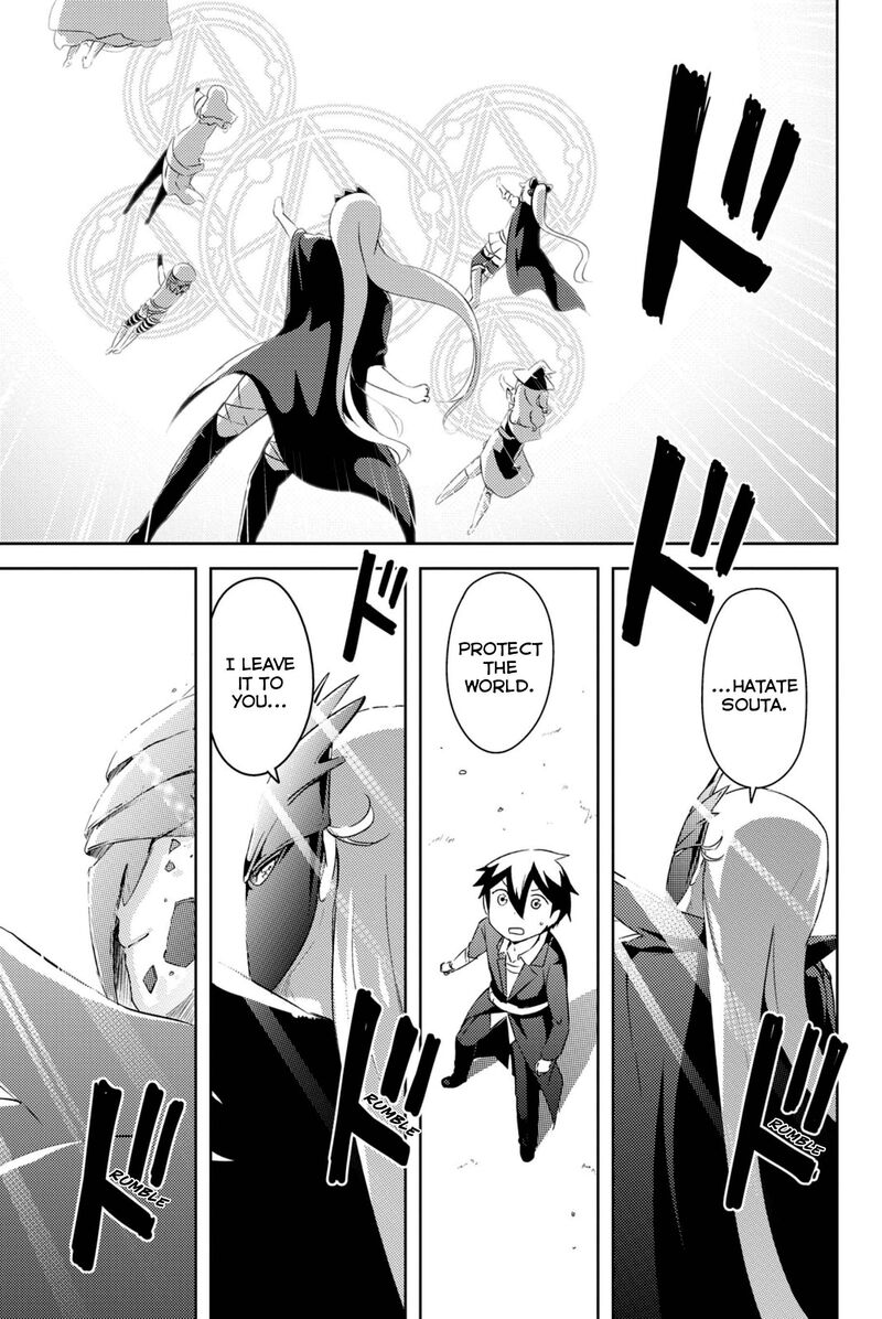 Kanojo Ga Flag O Oraretara 40 30