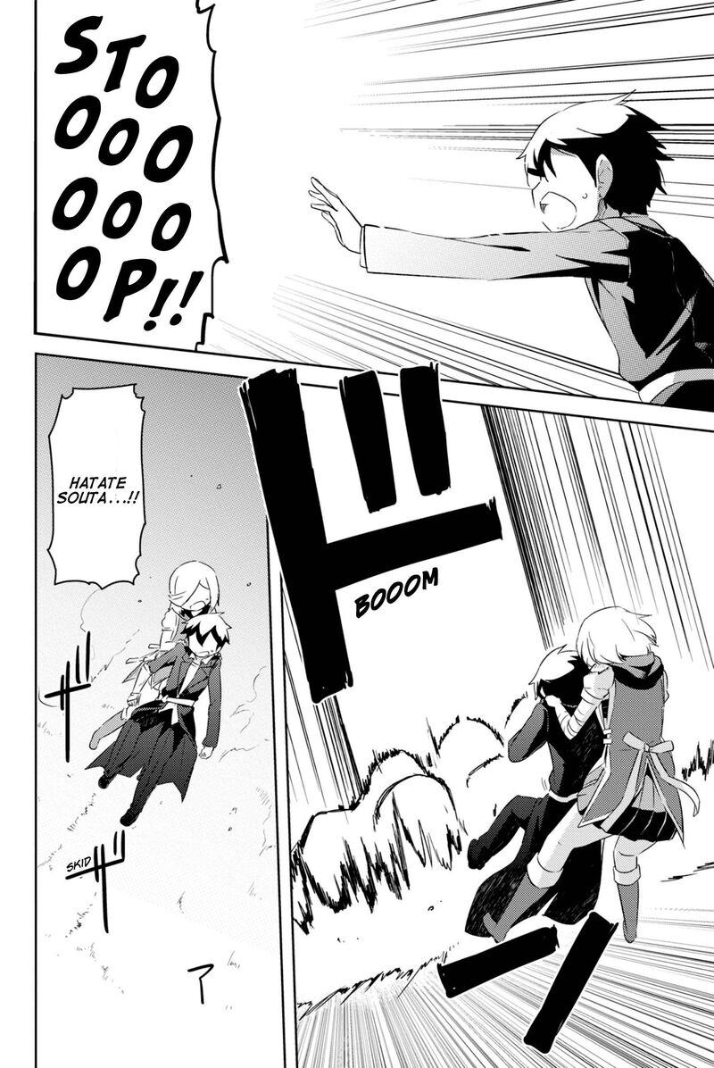 Kanojo Ga Flag O Oraretara 40 31