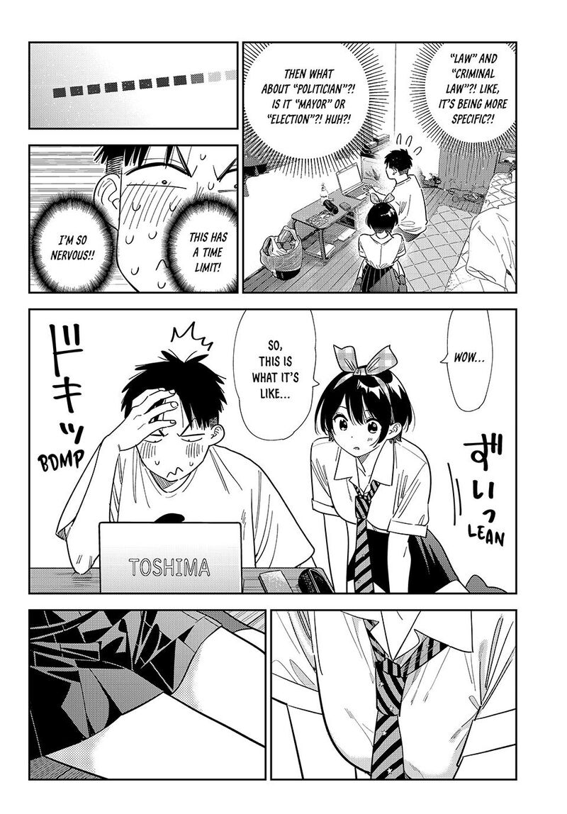 Kanojo Okarishimasu 402 12