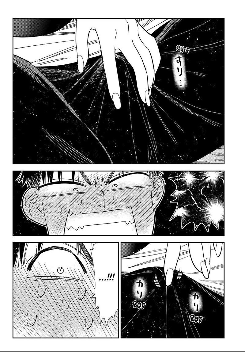 Kanojo Okarishimasu 403 14