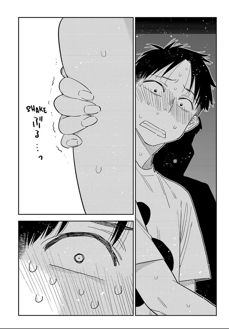 Kanojo Okarishimasu 403 6