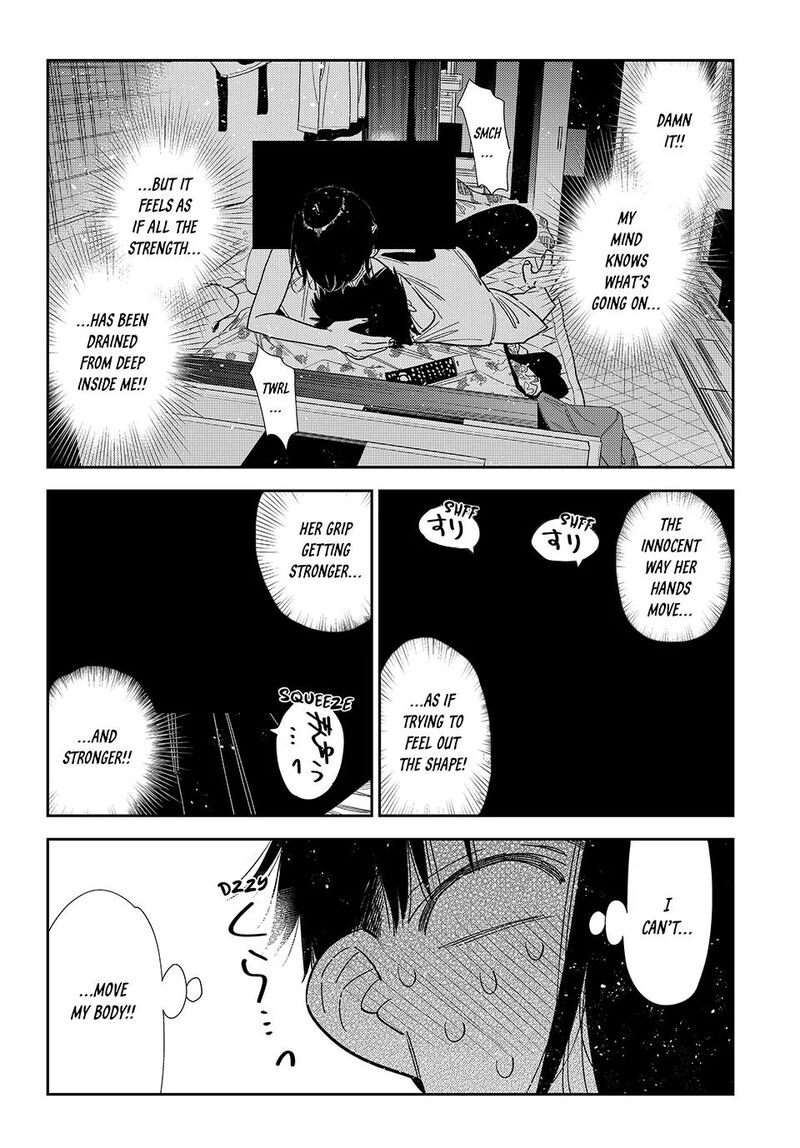 Kanojo Okarishimasu 404 7