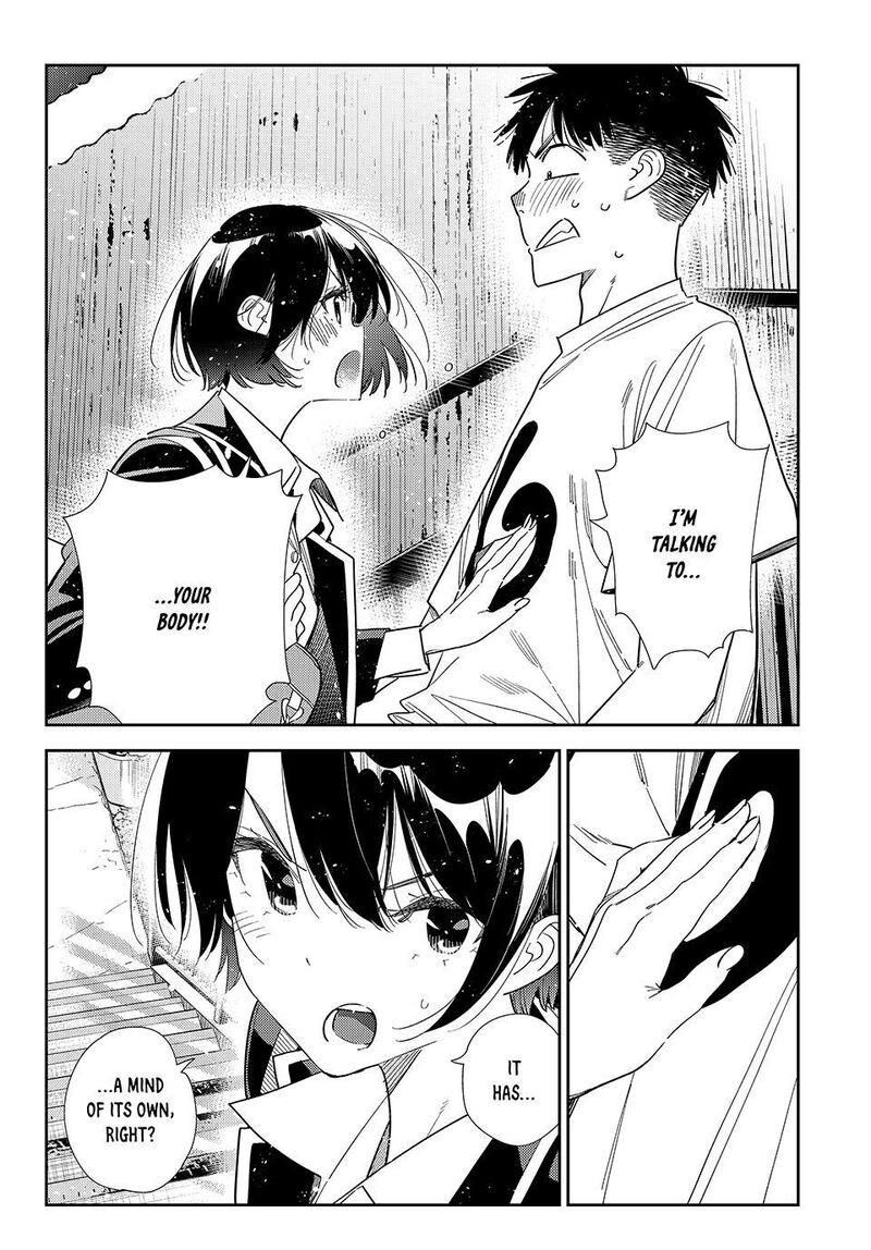 Kanojo Okarishimasu 406 16