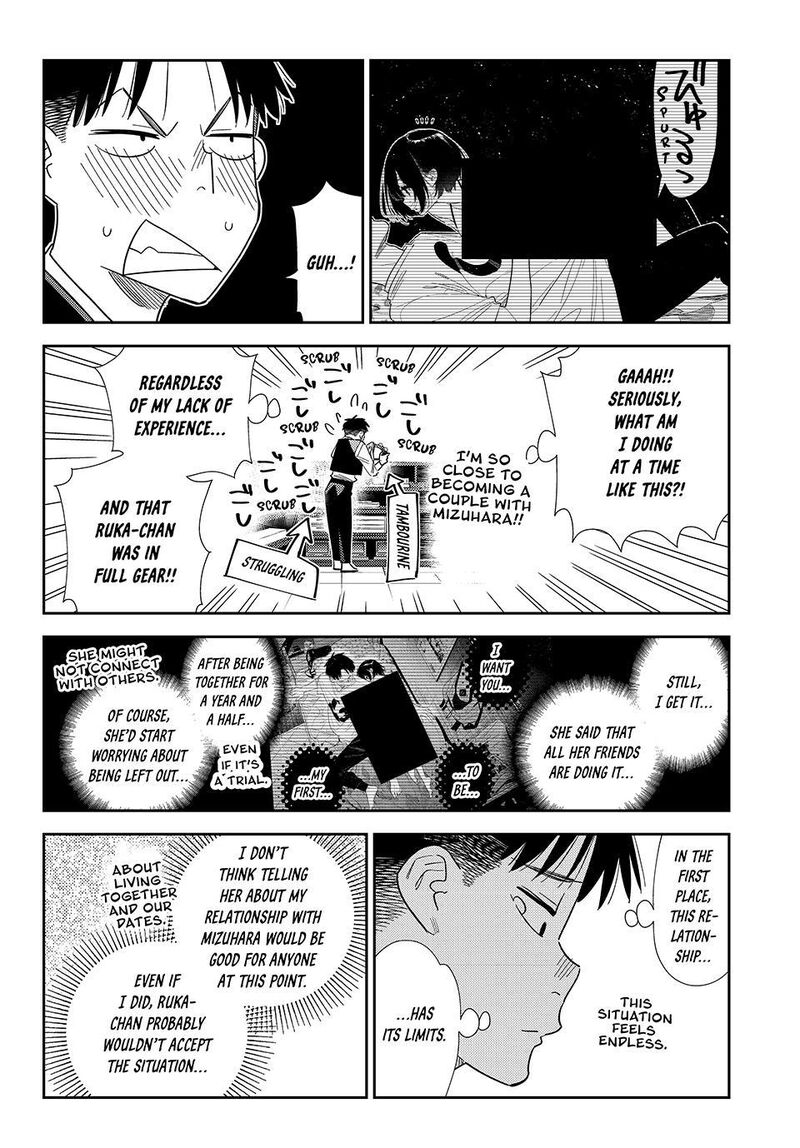 Kanojo Okarishimasu 407 12