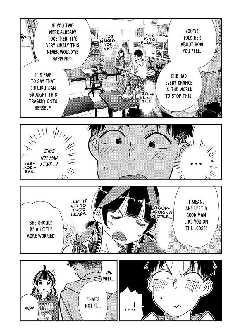 Kanojo Okarishimasu 411 11