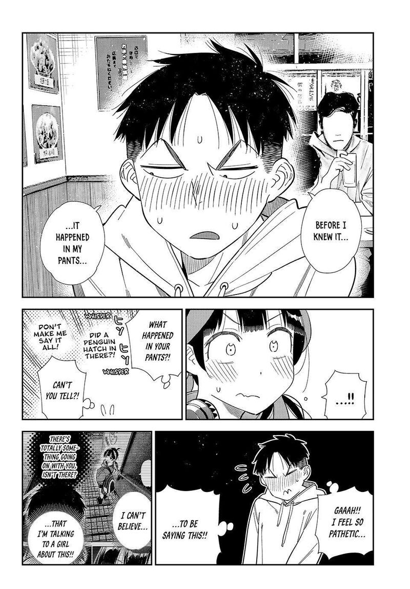 Kanojo Okarishimasu 411 4