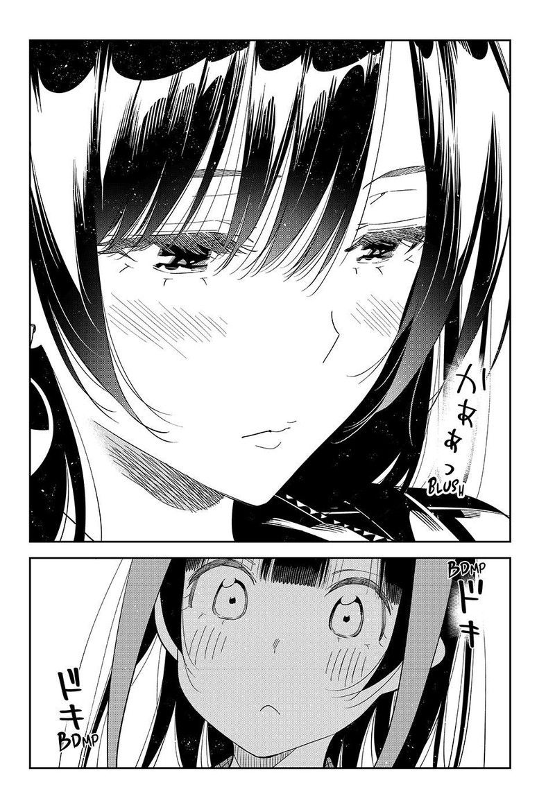 Kanojo Okarishimasu 414 2