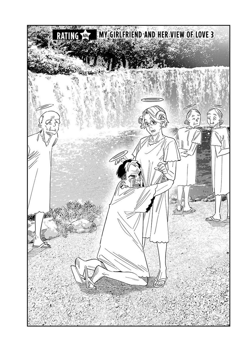 Kanojo Okarishimasu 414 3