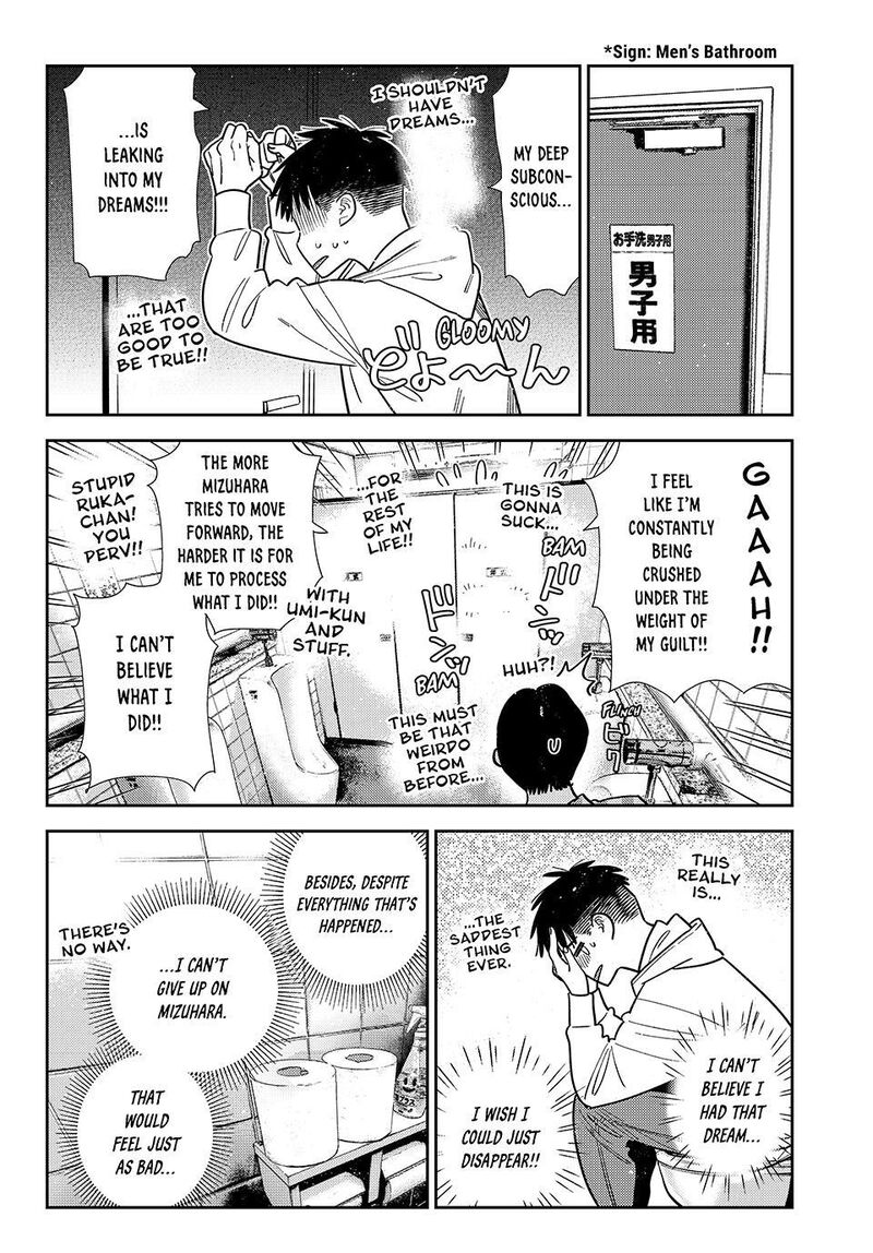 Kanojo Okarishimasu 415 4