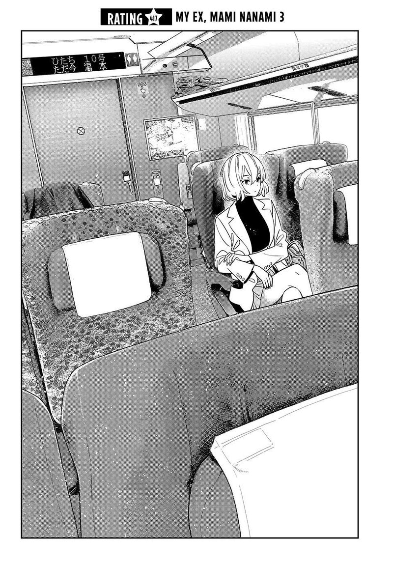 Kanojo Okarishimasu 417 4