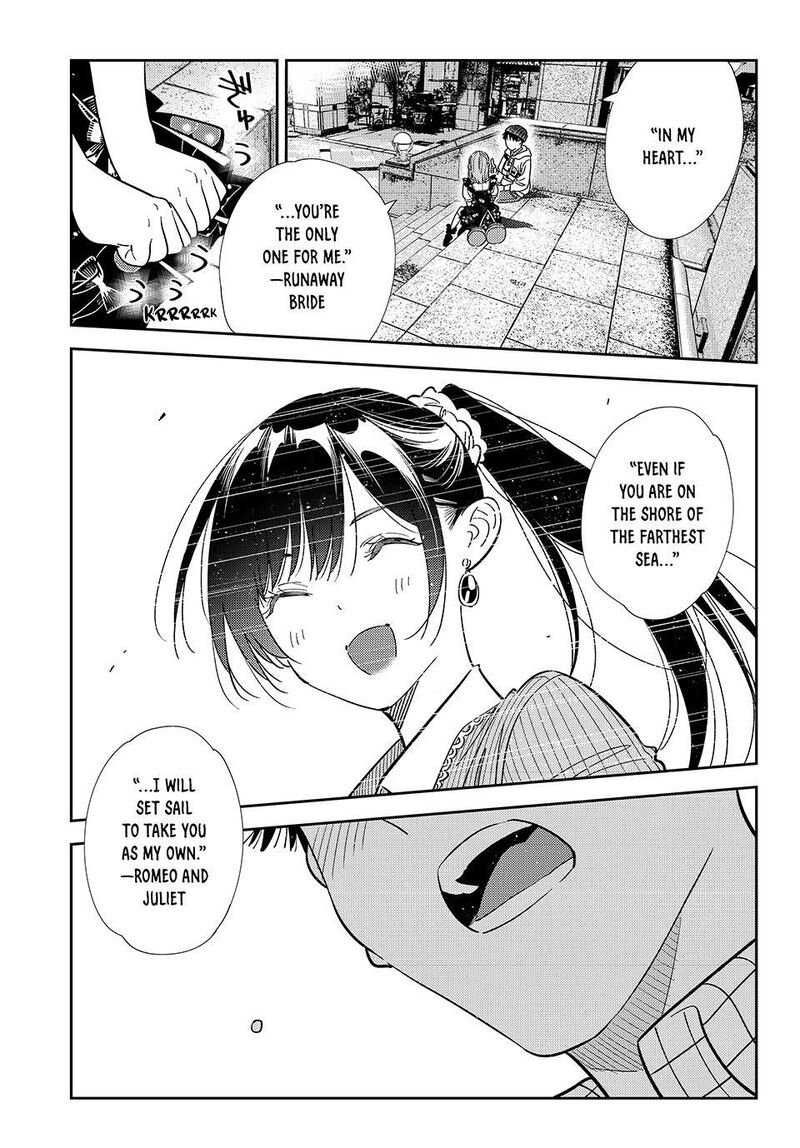 Kanojo Okarishimasu 420 16