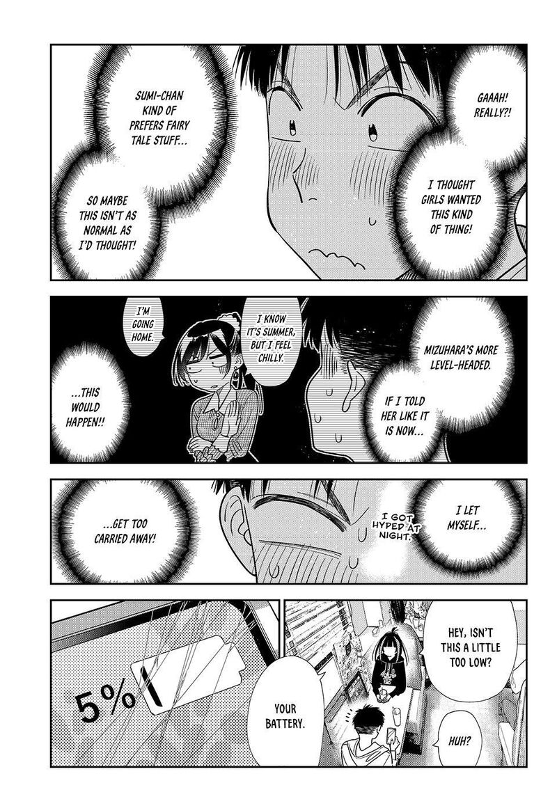 Kanojo Okarishimasu 422 11