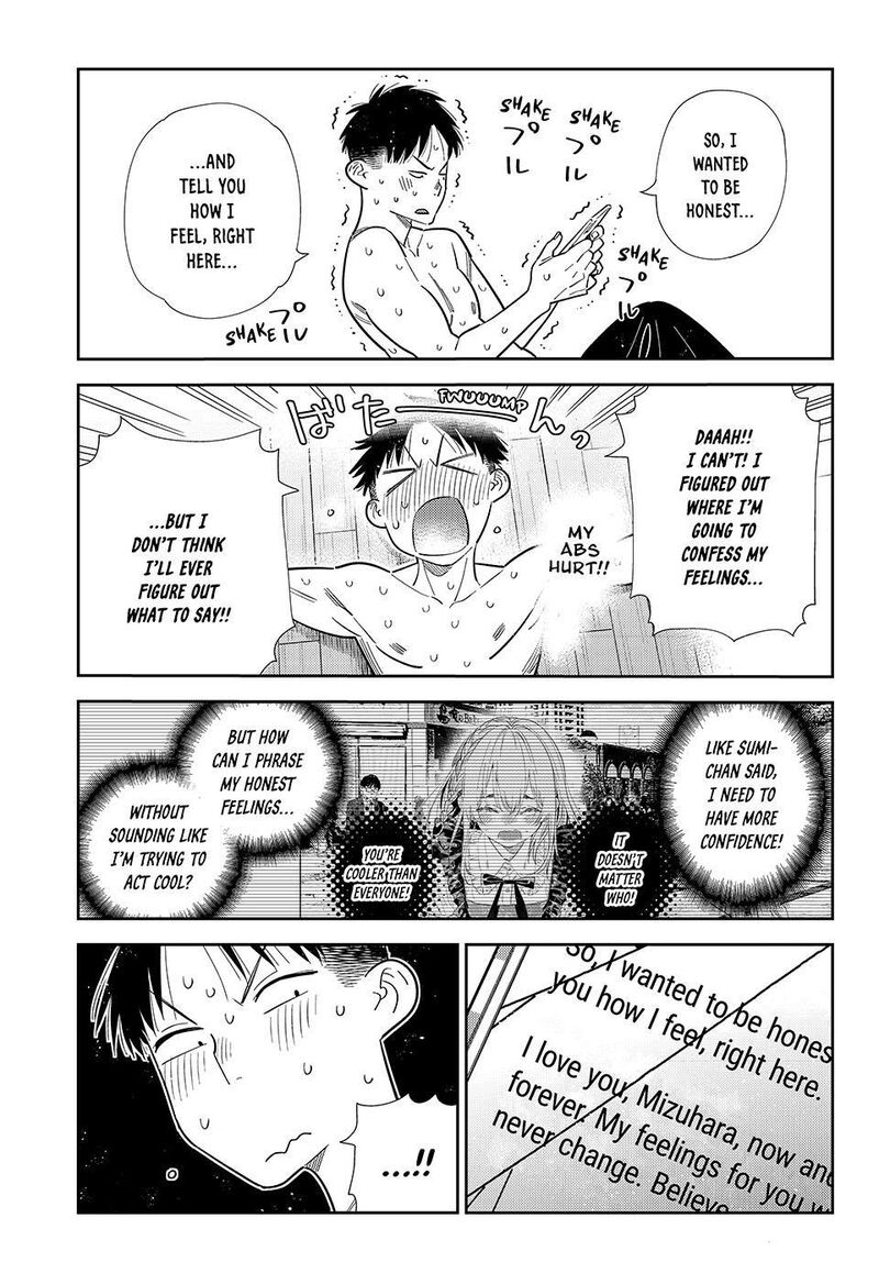 Kanojo Okarishimasu 423 16