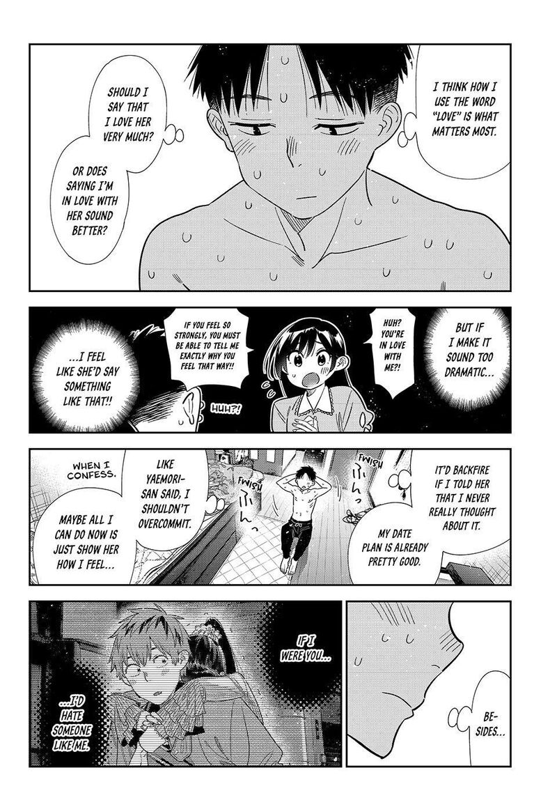 Kanojo Okarishimasu 423 17