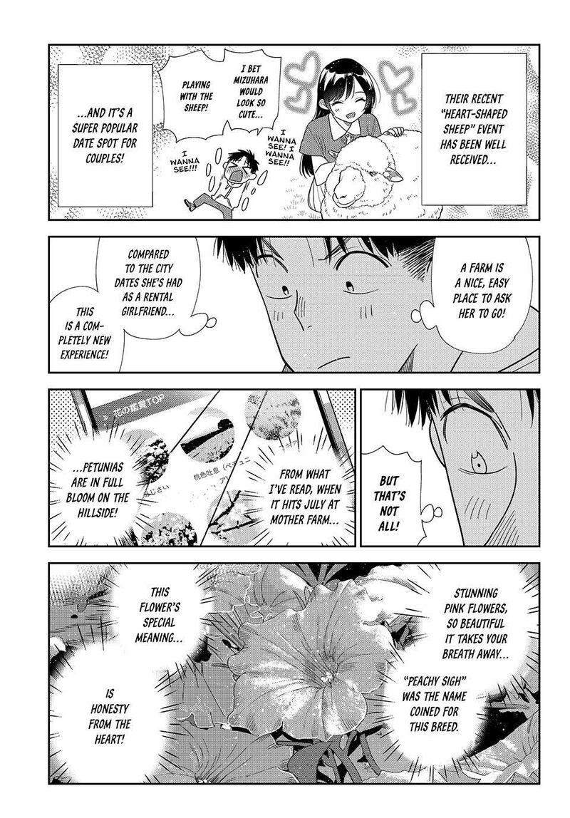 Kanojo Okarishimasu 423 7