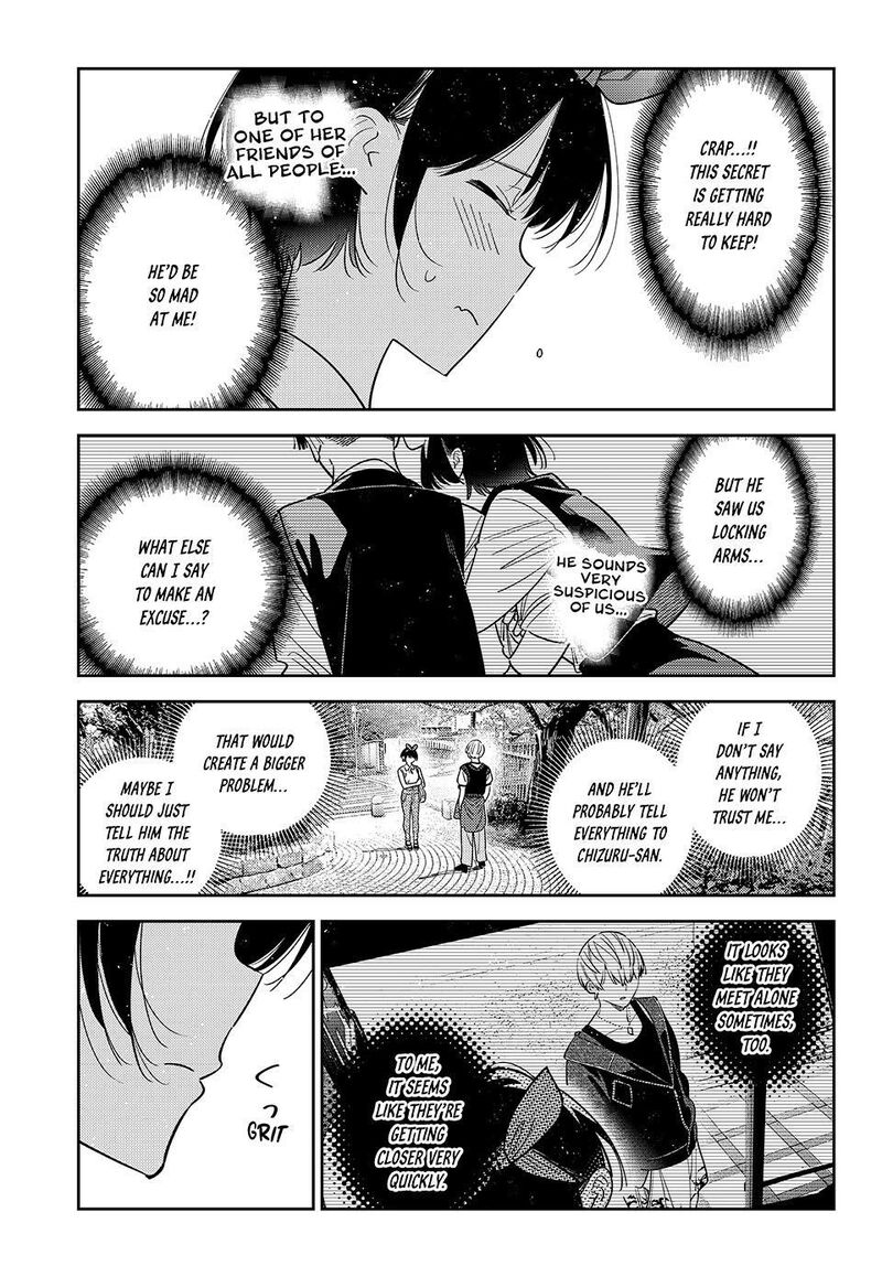 Kanojo Okarishimasu 428 15