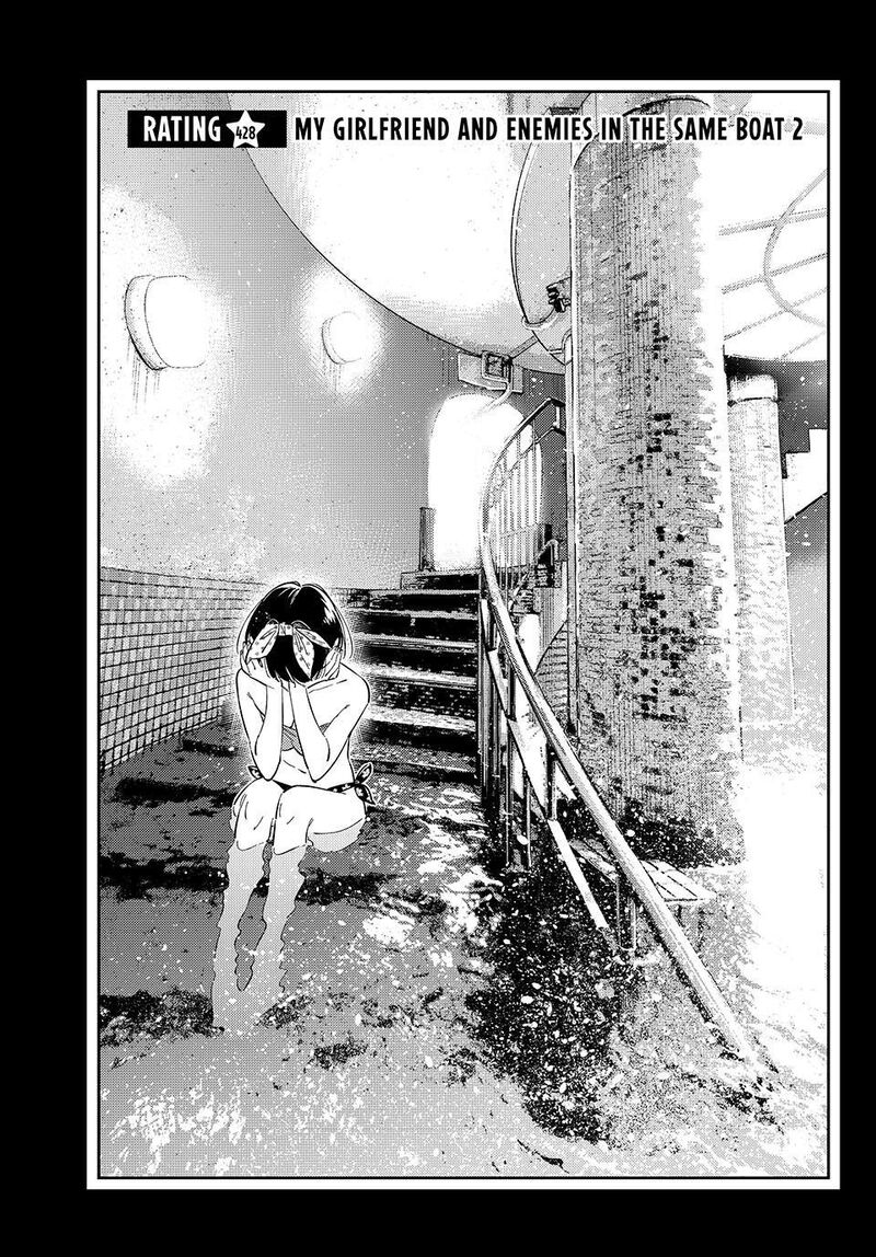 Kanojo Okarishimasu 428 3