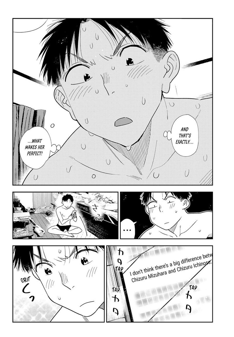 Kanojo Okarishimasu 433 14