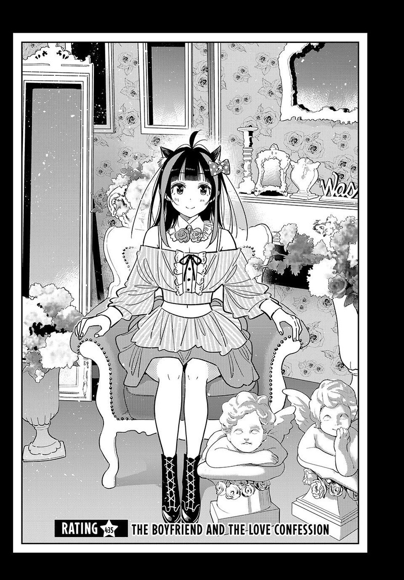 Kanojo Okarishimasu 435 2