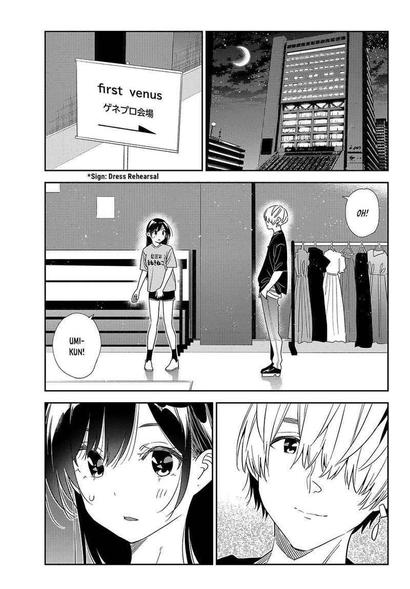 Kanojo Okarishimasu 436 1
