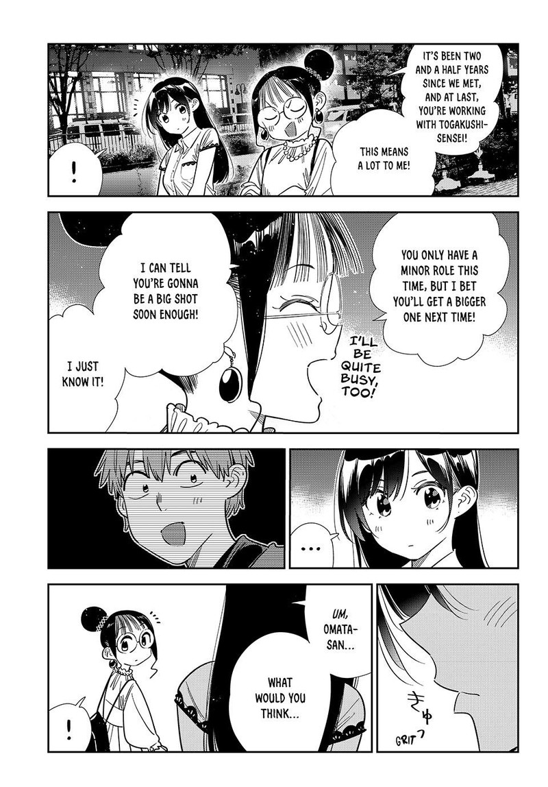 Kanojo Okarishimasu 436 7