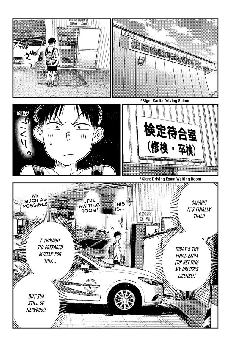 Kanojo Okarishimasu 437 2