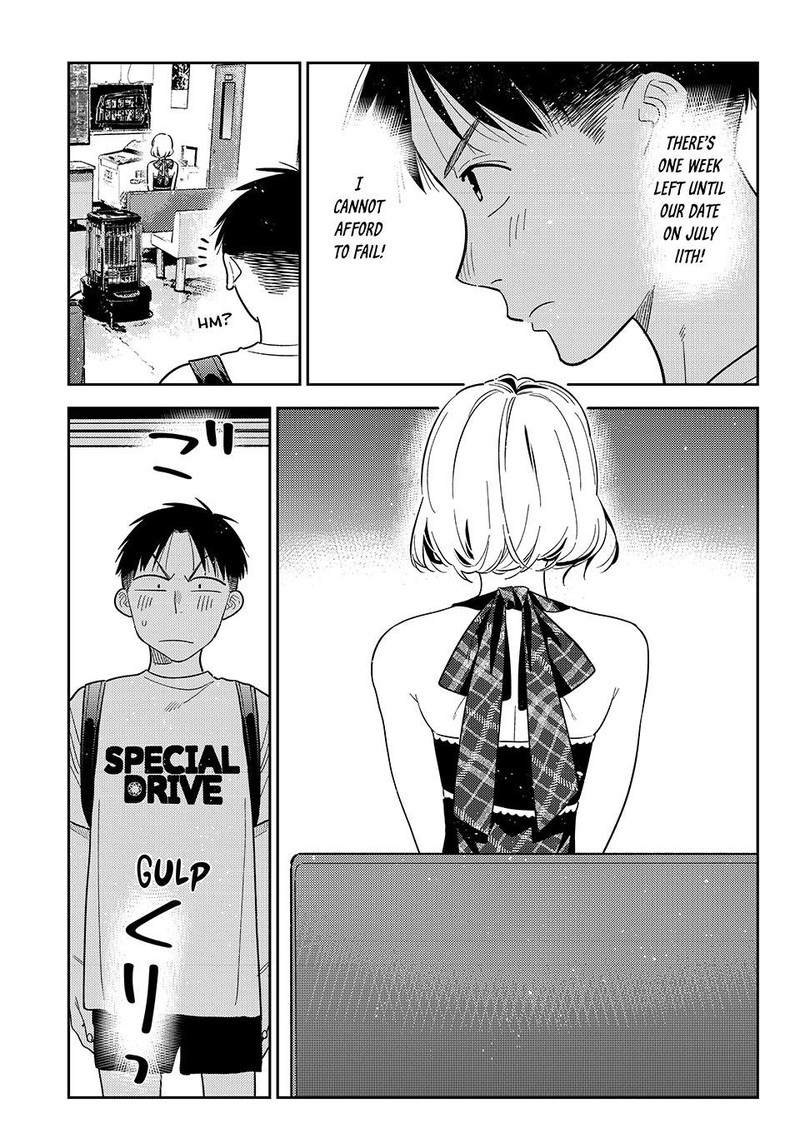 Kanojo Okarishimasu 437 3