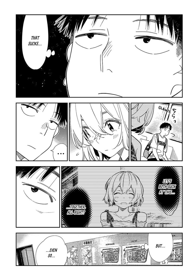 Kanojo Okarishimasu 437 7