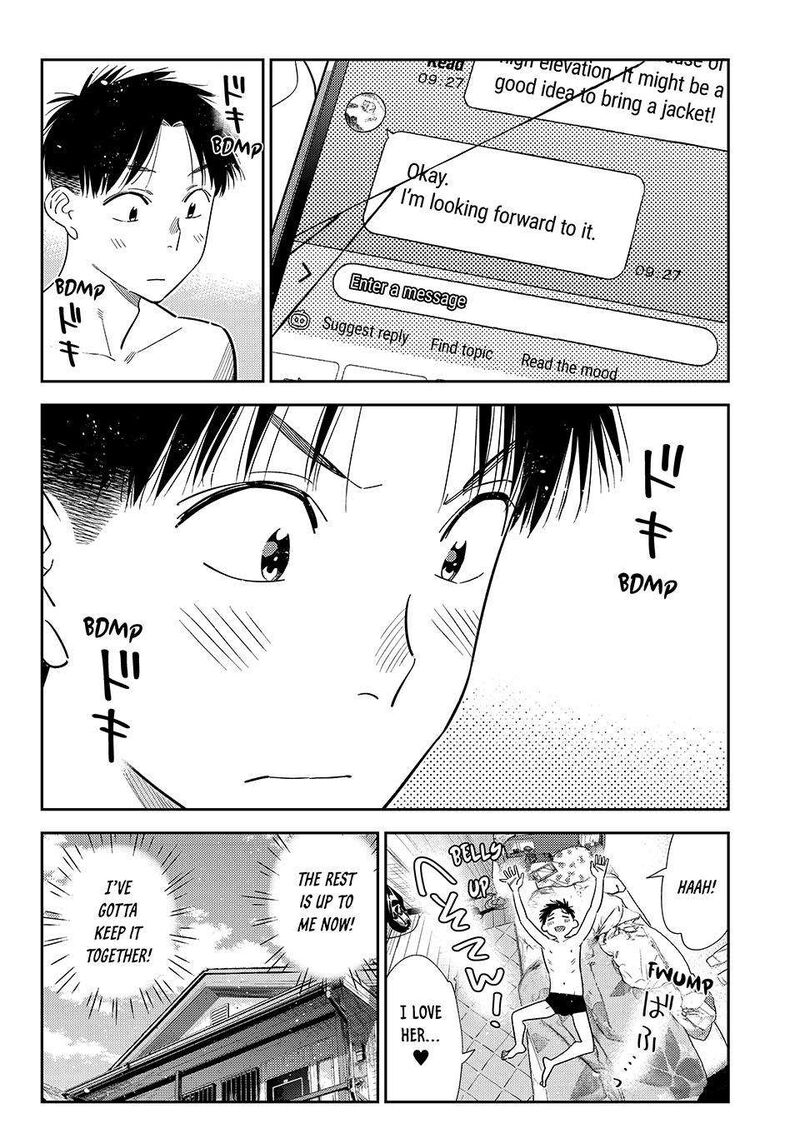 Kanojo Okarishimasu 440 12