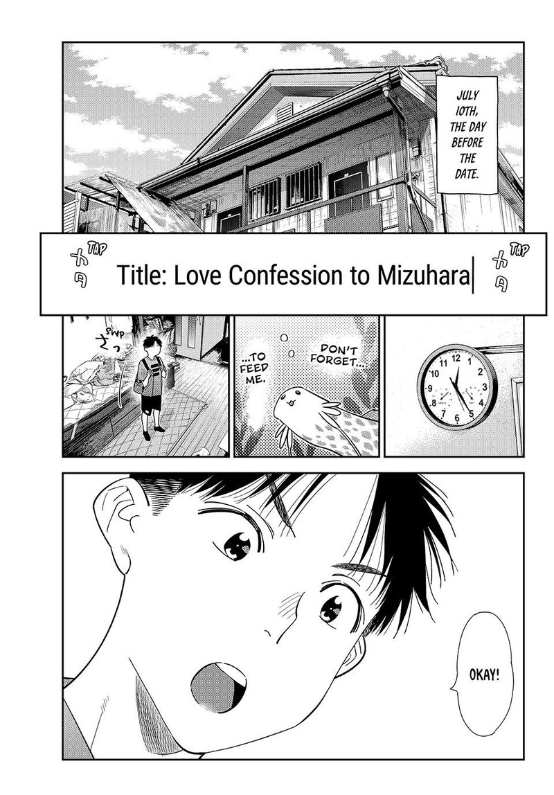 Kanojo Okarishimasu 442 1