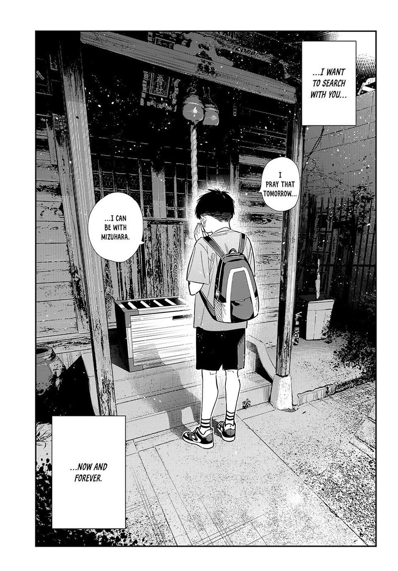 Kanojo Okarishimasu 442 15