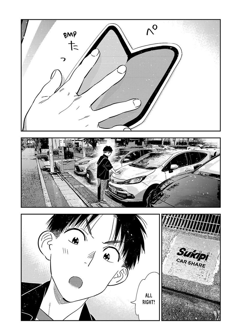 Kanojo Okarishimasu 444 1