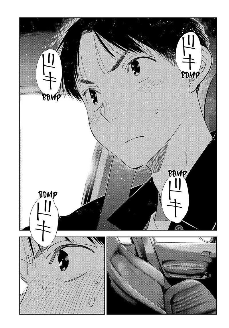 Kanojo Okarishimasu 444 7