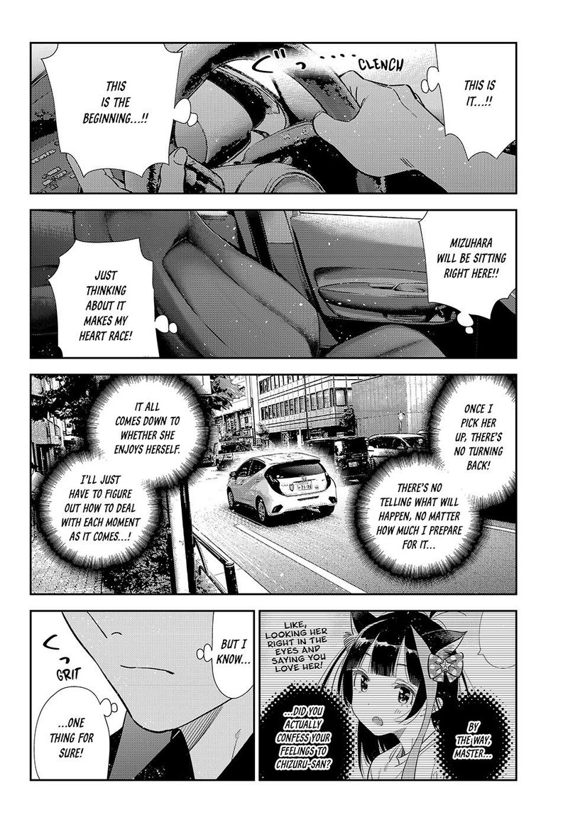 Kanojo Okarishimasu 444 8