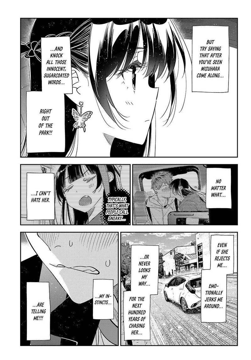 Kanojo Okarishimasu 445 17