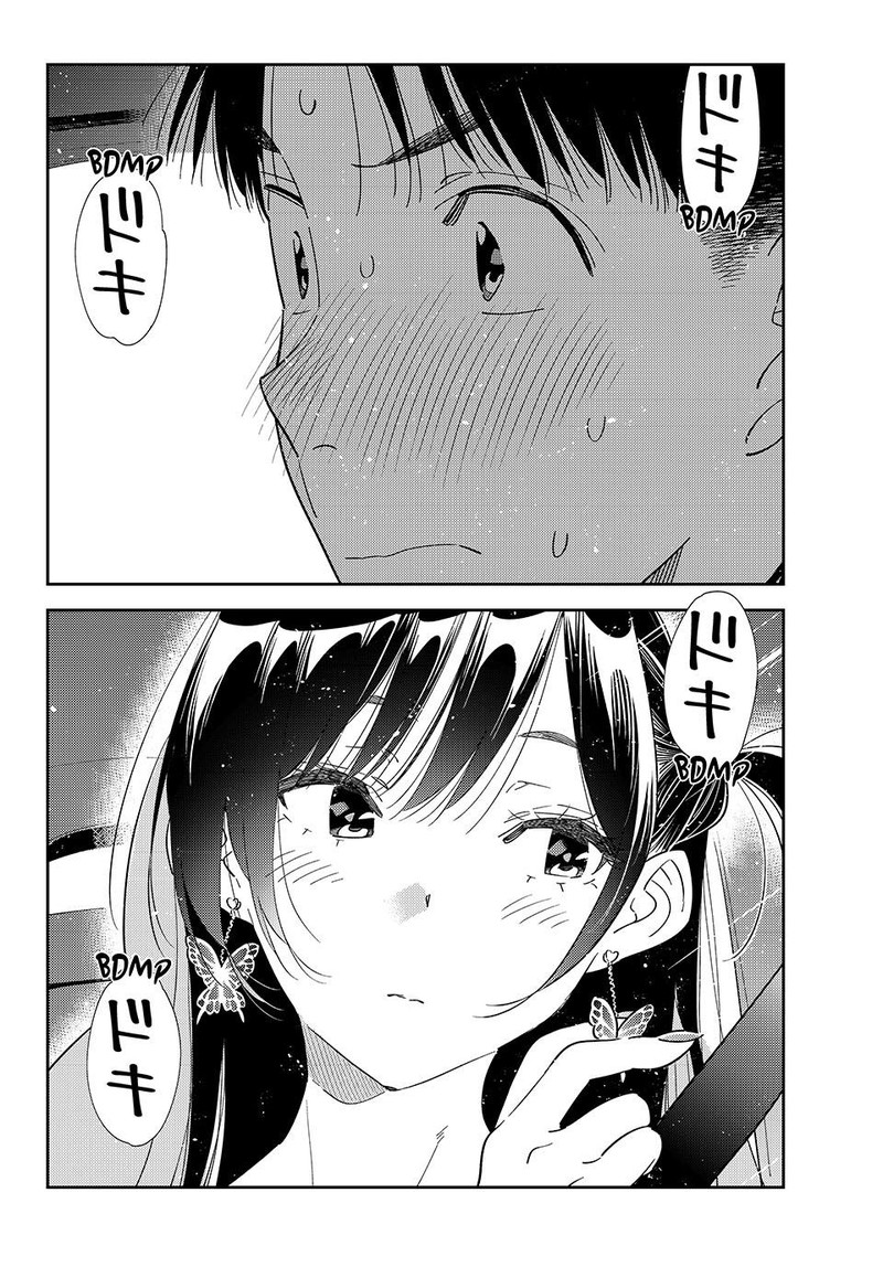 Kanojo Okarishimasu 445 19