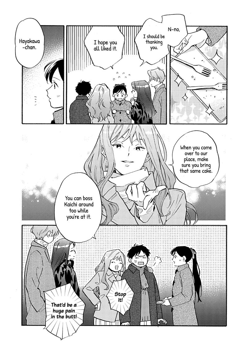 Kanojo To Kare No Kankei Heibon Na Hayakawa San To Heibon Na Miura Kun No Hibon Na Kankei 17 11