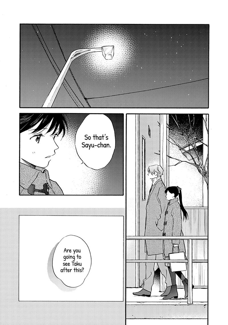 Kanojo To Kare No Kankei Heibon Na Hayakawa San To Heibon Na Miura Kun No Hibon Na Kankei 17 12