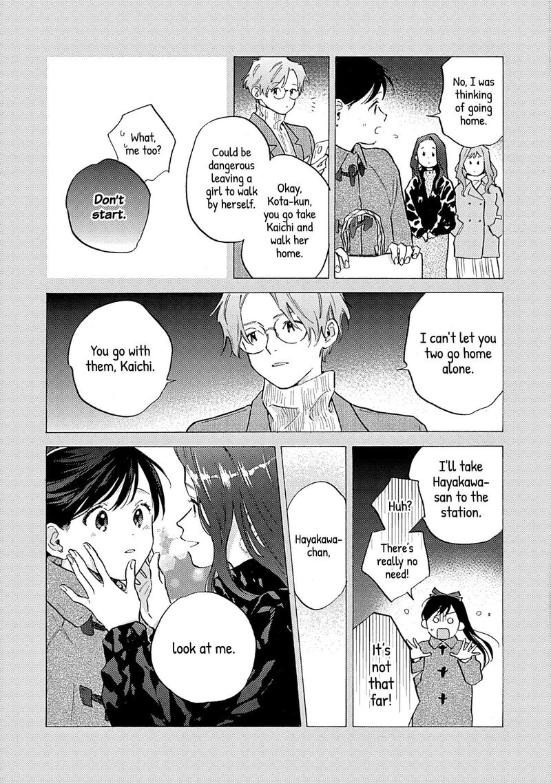 Kanojo To Kare No Kankei Heibon Na Hayakawa San To Heibon Na Miura Kun No Hibon Na Kankei 17 13