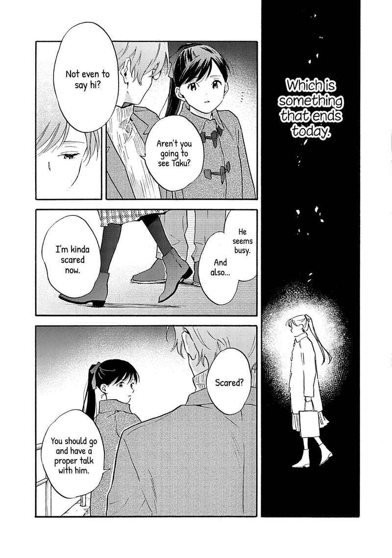 Kanojo To Kare No Kankei Heibon Na Hayakawa San To Heibon Na Miura Kun No Hibon Na Kankei 17 17