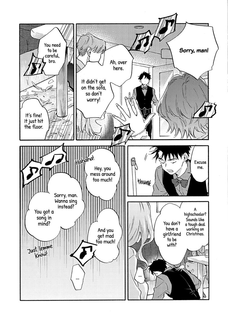 Kanojo To Kare No Kankei Heibon Na Hayakawa San To Heibon Na Miura Kun No Hibon Na Kankei 17 19